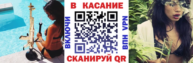 Наркошоп Терек КОКАИН  Меф  Канабис 