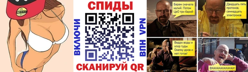 где купить наркоту  Терек  АМФ VHQ 