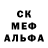 Alpha PVP СК КРИС Amy Channel