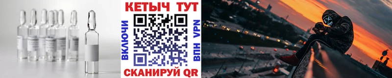 Кетамин VHQ купить гидра сайт Терек
