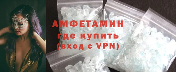 кокаин колумбия Абаза