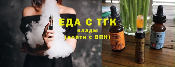кокаин колумбия Абаза