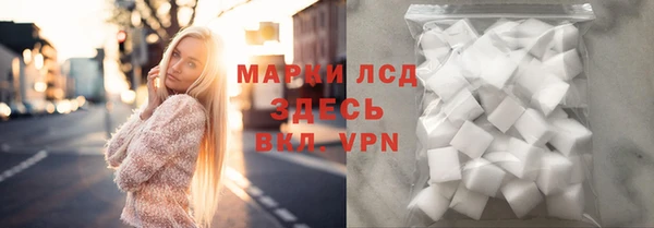 кокаин колумбия Абаза