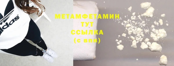 кокаин колумбия Абаза