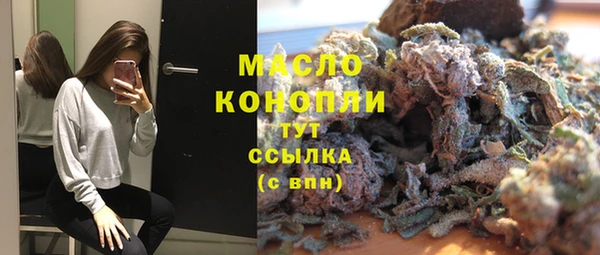 кокаин колумбия Абаза