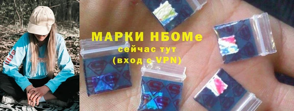 кокаин колумбия Абаза