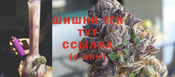 кокаин колумбия Абаза