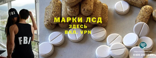 кокаин колумбия Абаза