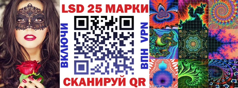 продажа наркотиков  Терек  Марки N-bome 1,5мг 